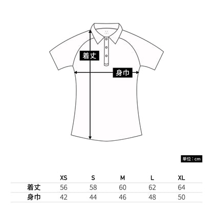 【送料無料】ウィメンズフィットネスポロシャツ | ユニフォーム | 1枚 | P725 | チャコールグレーミックスブラック