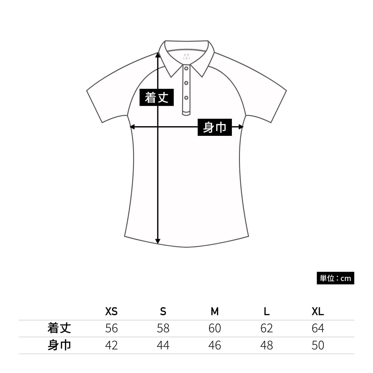 【送料無料】ウィメンズフィットネスポロシャツ | ユニフォーム | 1枚 | P725 | ピンクカーネーションミックスブラック