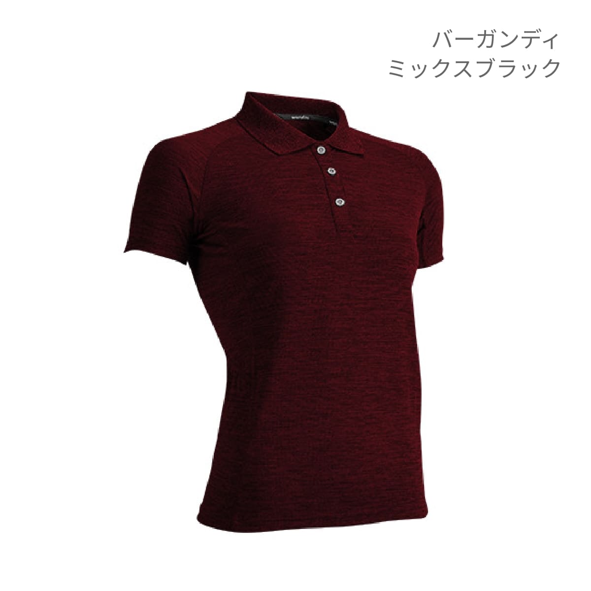 【送料無料】ウィメンズフィットネスポロシャツ | ユニフォーム | 1枚 | P725 | ピンクカーネーションミックスブラック