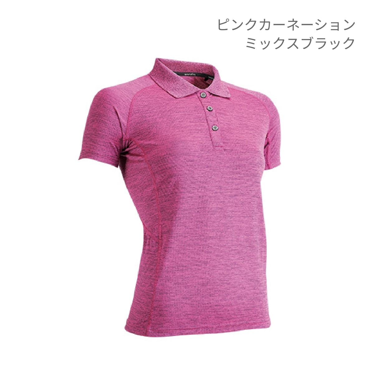 【送料無料】ウィメンズフィットネスポロシャツ | ユニフォーム | 1枚 | P725 | ピンクカーネーションミックスブラック