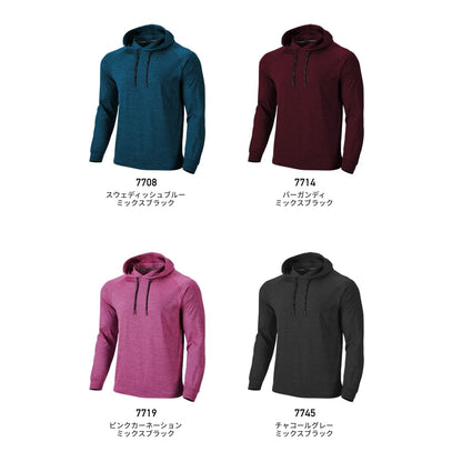 【送料無料】フィットネスフーディロングスリーブシャツ | ユニフォーム | 1枚 | P750 | スウェディッシュブルーミックスブラック