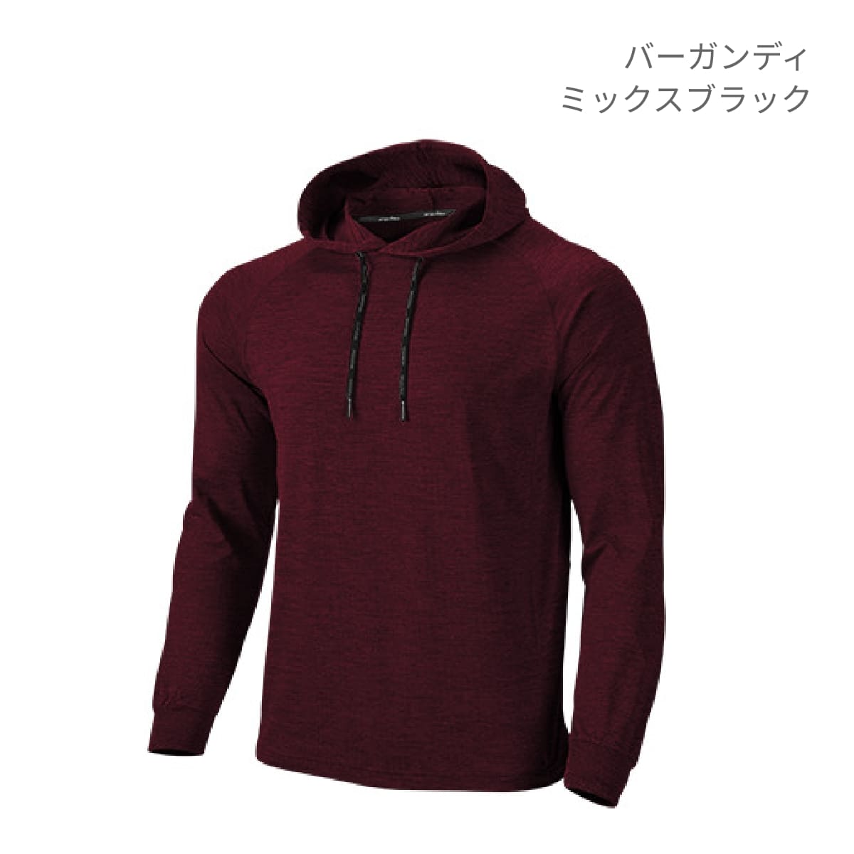 【送料無料】フィットネスフーディロングスリーブシャツ | ユニフォーム | 1枚 | P750 | スウェディッシュブルーミックスブラック