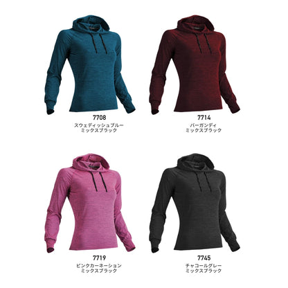 【送料無料】ウィメンズフィットネスフーディロングスリーブシャツ | ユニフォーム | 1枚 | P760 | スウェディッシュブルーミックスブラック