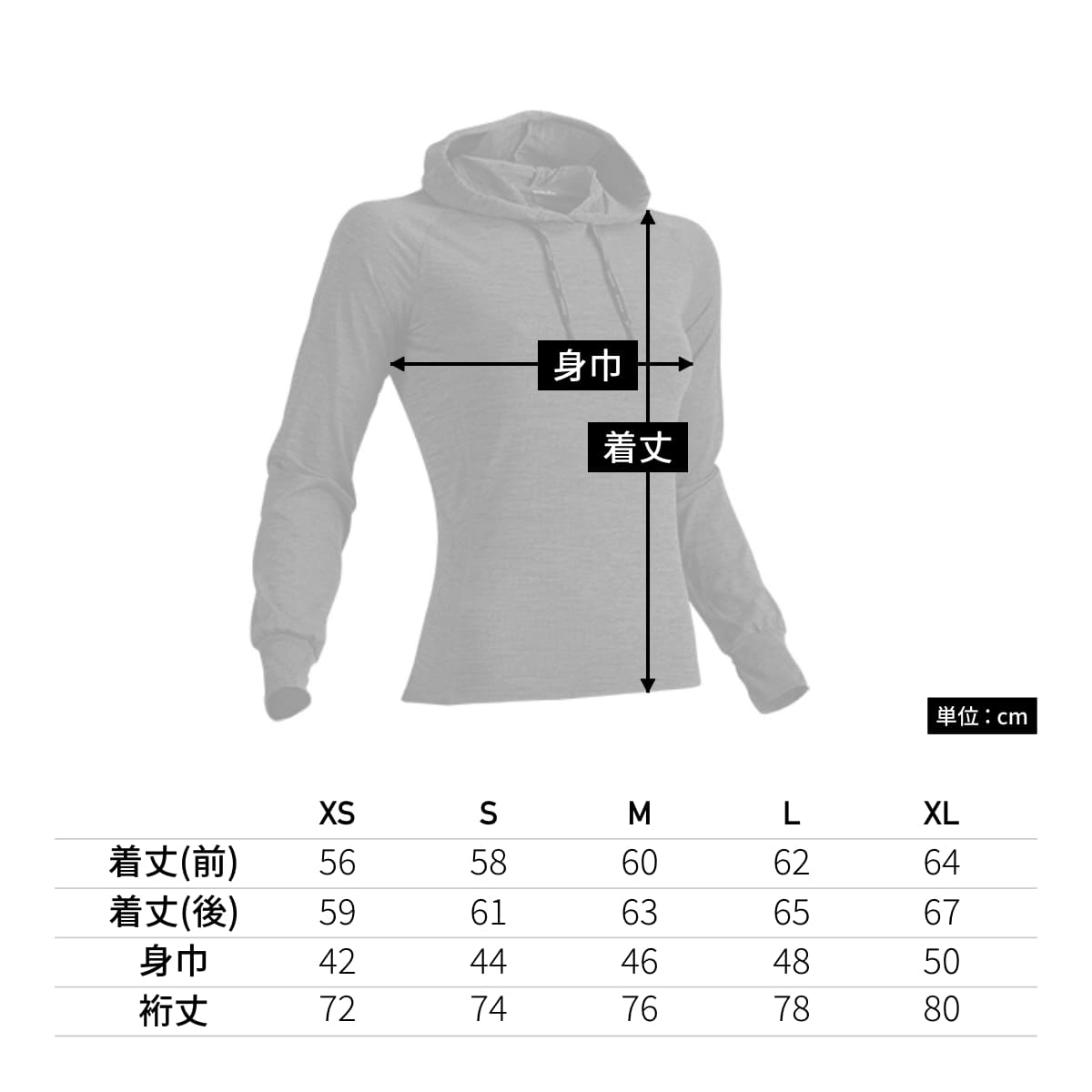 【送料無料】ウィメンズフィットネスフーディロングスリーブシャツ | ユニフォーム | 1枚 | P760 | スウェディッシュブルーミックスブラック