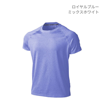 【送料無料】フィットネスストレッチTシャツ | ユニフォーム | 1枚 | P810 | ロイヤルブルーミックスホワイト