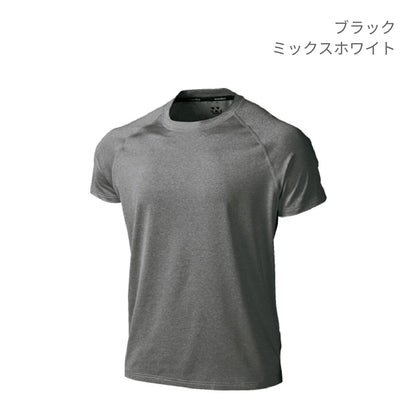 【送料無料】フィットネスストレッチTシャツ | ユニフォーム | 1枚 | P810 | バーミリオンミックスホワイト