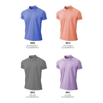 【送料無料】フィットネスストレッチポロシャツ | ユニフォーム | 1枚 | P815 | パープルミックスホワイト