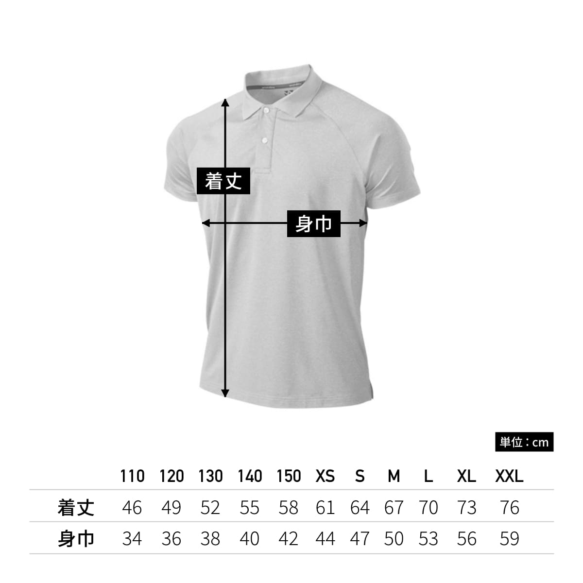 【送料無料】フィットネスストレッチポロシャツ | ユニフォーム | 1枚 | P815 | パープルミックスホワイト