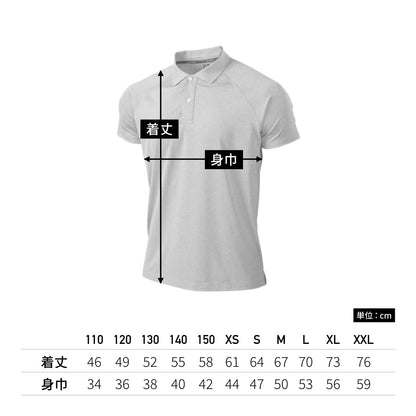 【送料無料】フィットネスストレッチポロシャツ | ユニフォーム | 1枚 | P815 | パープルミックスホワイト