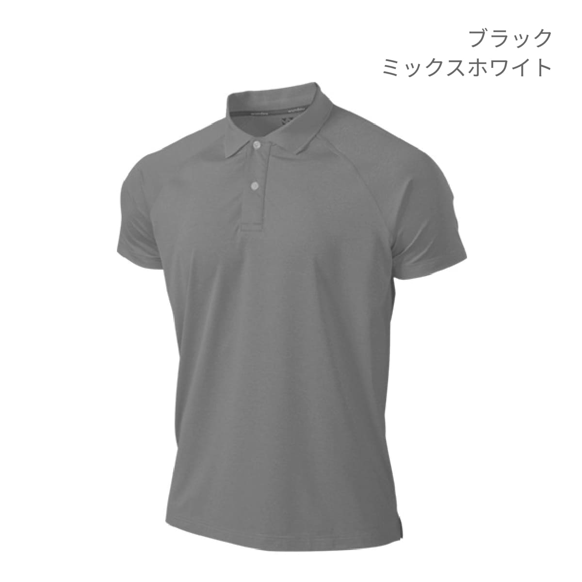 【送料無料】フィットネスストレッチポロシャツ | ユニフォーム | 1枚 | P815 | パープルミックスホワイト