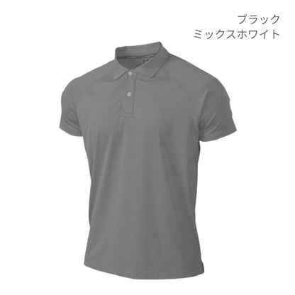 【送料無料】フィットネスストレッチポロシャツ | ユニフォーム | 1枚 | P815 | パープルミックスホワイト