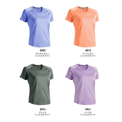 【送料無料】ウィメンズフィットネスストレッチTシャツ | ユニフォーム | 1枚 | P820 | ロイヤルブルーミックスホワイト