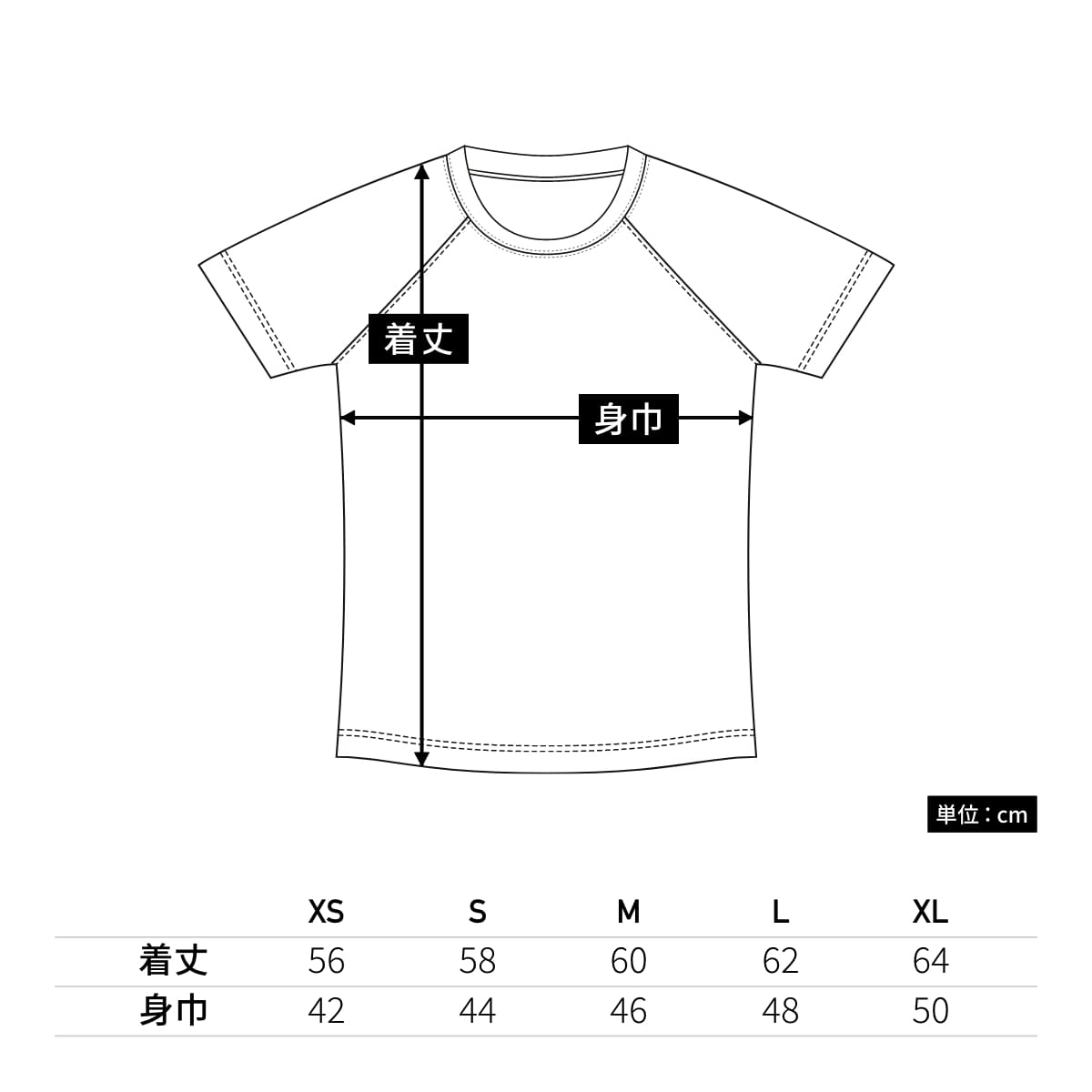 【送料無料】ウィメンズフィットネスストレッチTシャツ | ユニフォーム | 1枚 | P820 | ブラックミックスホワイト