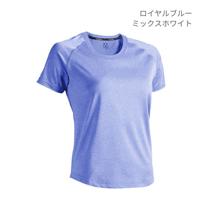 【送料無料】ウィメンズフィットネスストレッチTシャツ | ユニフォーム | 1枚 | P820 | ロイヤルブルーミックスホワイト