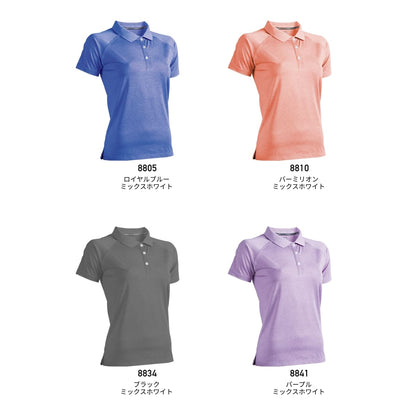 【送料無料】ウィメンズフィットネスストレッチポロシャツ | ユニフォーム | 1枚 | P825 | ロイヤルブルーミックスホワイト