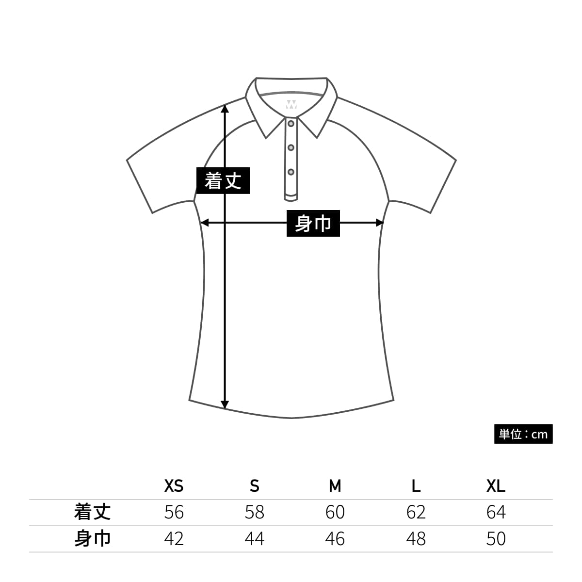 【送料無料】ウィメンズフィットネスストレッチポロシャツ | ユニフォーム | 1枚 | P825 | バーミリオンミックスホワイト