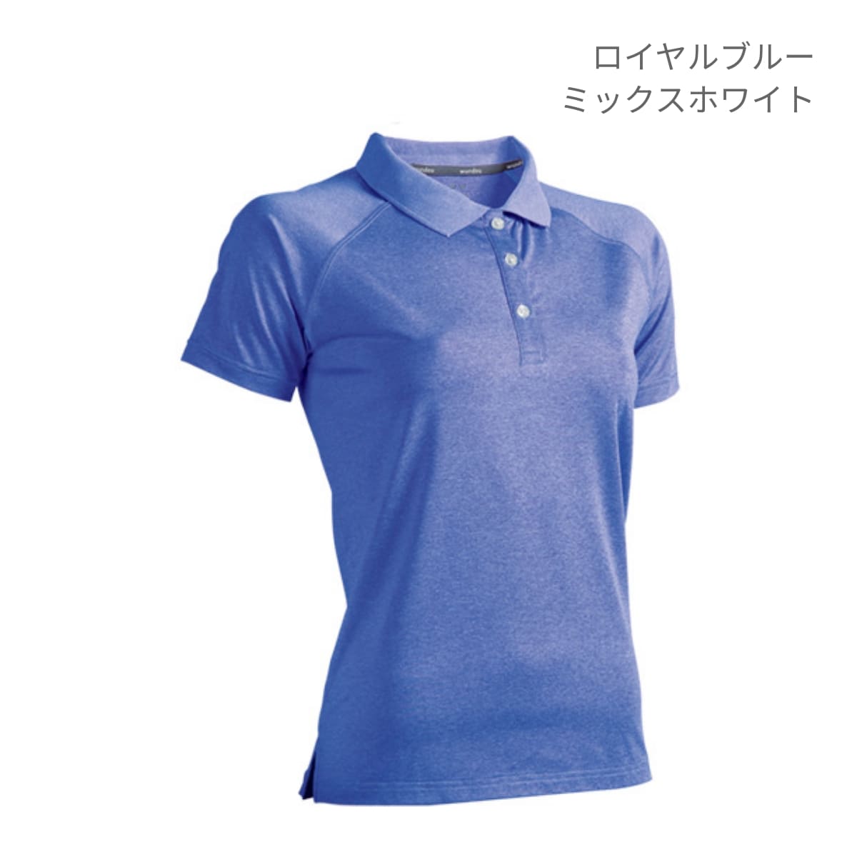 【送料無料】ウィメンズフィットネスストレッチポロシャツ | ユニフォーム | 1枚 | P825 | ロイヤルブルーミックスホワイト