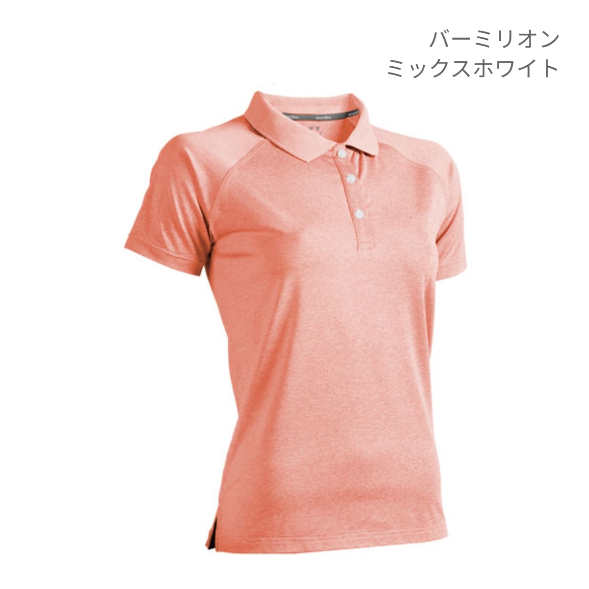 【送料無料】ウィメンズフィットネスストレッチポロシャツ | ユニフォーム | 1枚 | P825 | ロイヤルブルーミックスホワイト