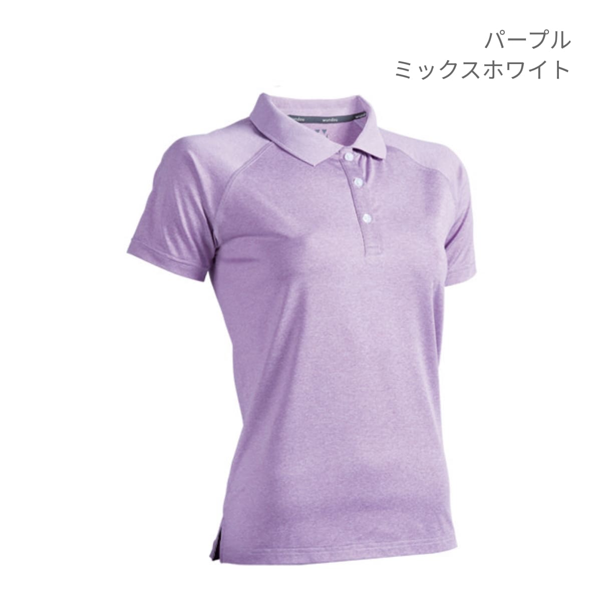 【送料無料】ウィメンズフィットネスストレッチポロシャツ | ユニフォーム | 1枚 | P825 | ロイヤルブルーミックスホワイト