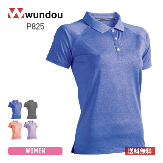 【送料無料】ウィメンズフィットネスストレッチポロシャツ | ユニフォーム | 1枚 | P825 | ロイヤルブルーミックスホワイト