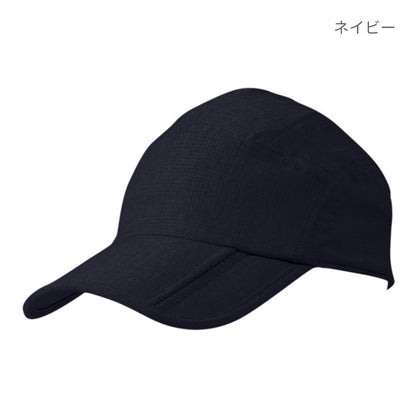 【送料無料】ジョグキャップ | ユニフォーム | 1枚 | P83 | ネイビー