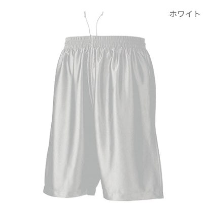 バスケットパンツ | ユニフォーム | 1枚 | P8500 | プラム