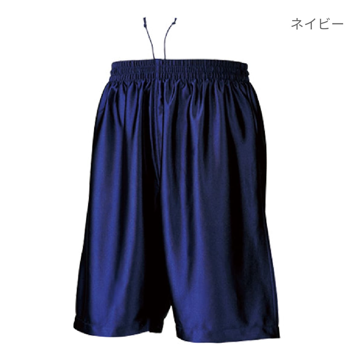 バスケットパンツ | ユニフォーム | 1枚 | P8500 | ネイビー – Tshirt