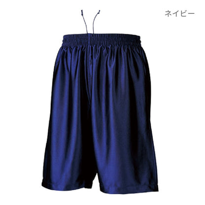 バスケットパンツ | ユニフォーム | 1枚 | P8500 | プラム