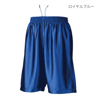 バスケットパンツ | ユニフォーム | 1枚 | P8500 | プラム