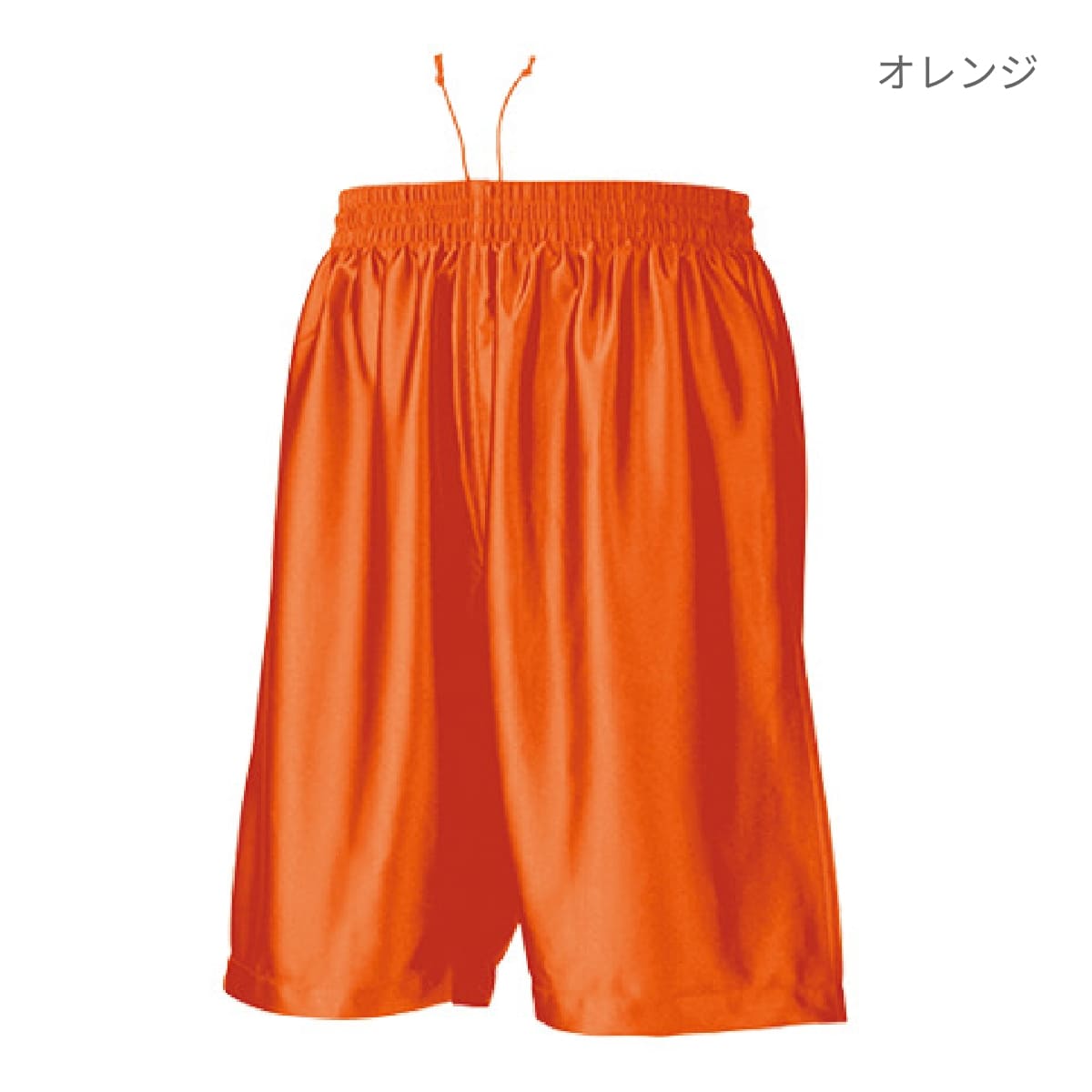 SAPEur バスケットボールパンツ XL オレンジ バスケットパンツ | ユニフォーム | 1枚 | P8500 | ネイビー – Tshirt