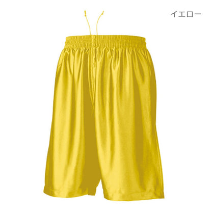 バスケットパンツ | ユニフォーム | 1枚 | P8500 | プラム