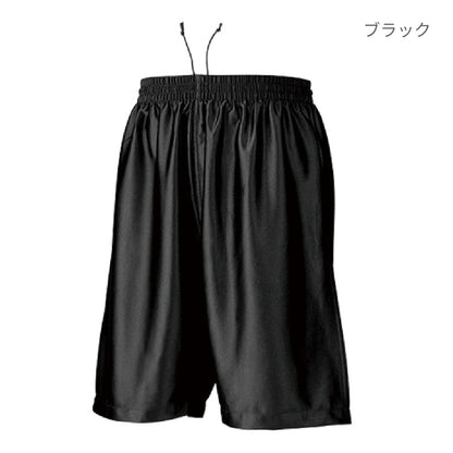 バスケットパンツ | ユニフォーム | 1枚 | P8500 | プラム