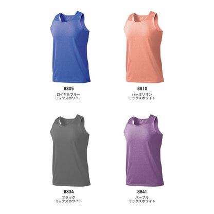 【送料無料】フィットネスストレッチタンクトップ | ユニフォーム | 1枚 | P870 | バーミリオンミックスホワイト