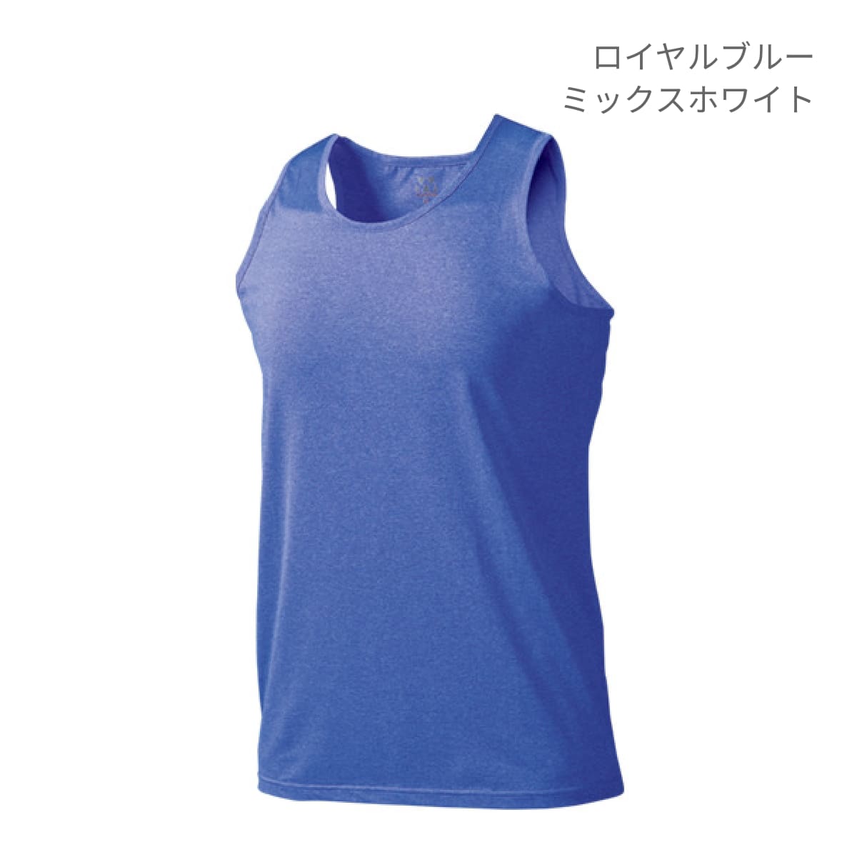 【送料無料】フィットネスストレッチタンクトップ | ユニフォーム | 1枚 | P870 | バーミリオンミックスホワイト