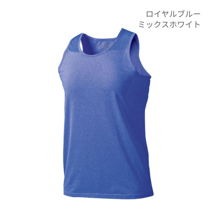 【送料無料】フィットネスストレッチタンクトップ | ユニフォーム | 1枚 | P870 | バーミリオンミックスホワイト