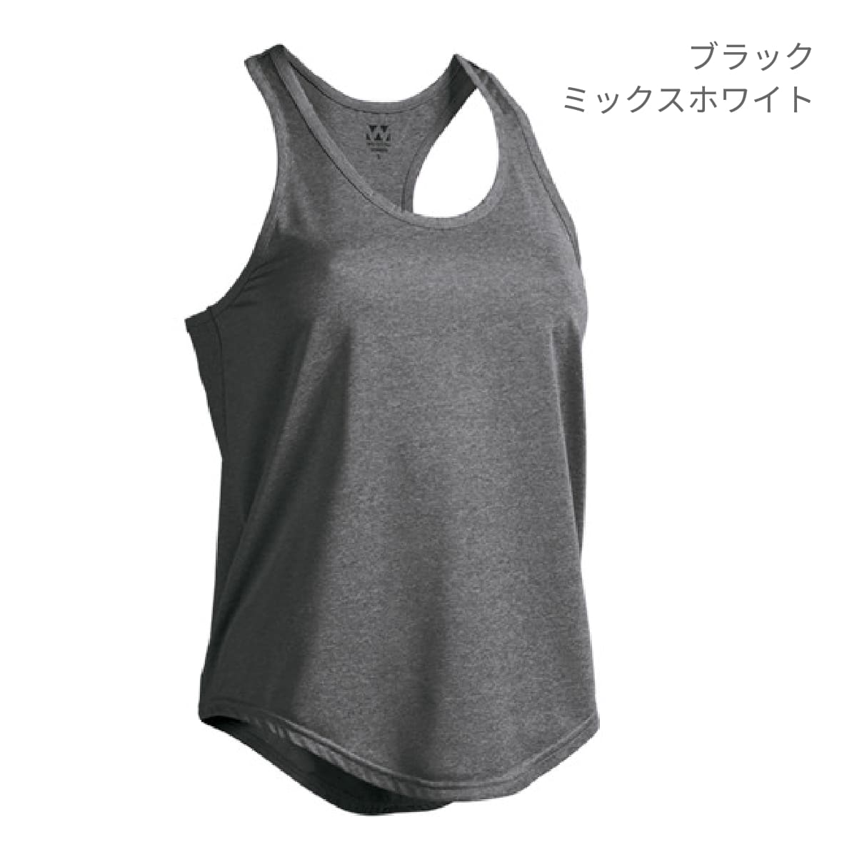 【送料無料】ウィメンズフィットネスストレッチタンクトップ | ユニフォーム | 1枚 | P880 | ブラックミックスホワイト