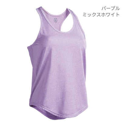 【送料無料】ウィメンズフィットネスストレッチタンクトップ | ユニフォーム | 1枚 | P880 | バーミリオンミックスホワイト