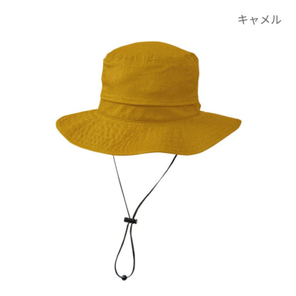 【送料無料】アウトドアハット | ユニフォーム | 1枚 | P88 | チャコールグレー