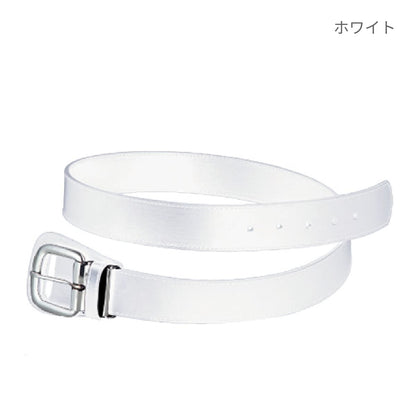 【送料無料】ベースボールベルト | ユニフォーム | 1枚 | P90 | ホワイト