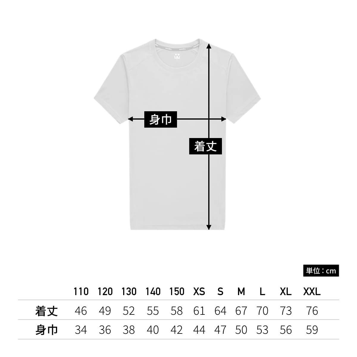 【送料無料】アウトドアデオドラントTシャツ | ユニフォーム | 1枚 | P910 | ネイビー