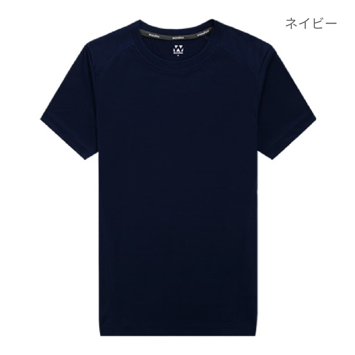 【送料無料】アウトドアデオドラントTシャツ | ユニフォーム | 1枚 | P910 | ブラック