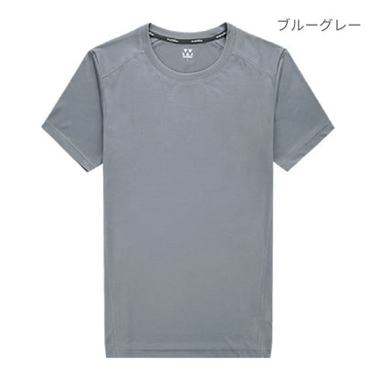 【送料無料】アウトドアデオドラントTシャツ | ユニフォーム | 1枚 | P910 | ブルーグレー