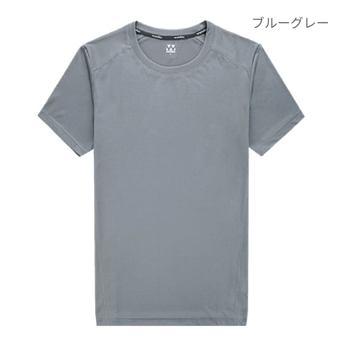 【送料無料】アウトドアデオドラントTシャツ | ユニフォーム | 1枚 | P910 | ネイビー