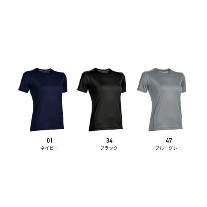 【送料無料】ウィメンズアウトドアデオドラントTシャツ | ユニフォーム | 1枚 | P920 | ブルーグレー