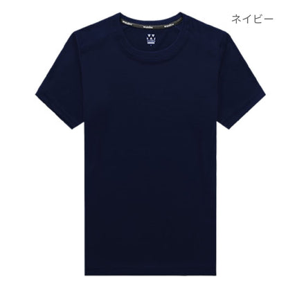 【送料無料】ウィメンズアウトドアデオドラントTシャツ | ユニフォーム | 1枚 | P920 | ブルーグレー