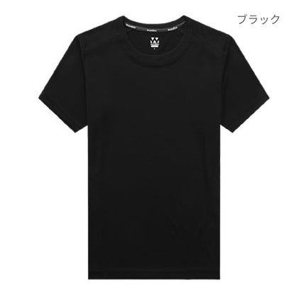 【送料無料】ウィメンズアウトドアデオドラントTシャツ | ユニフォーム | 1枚 | P920 | ブルーグレー