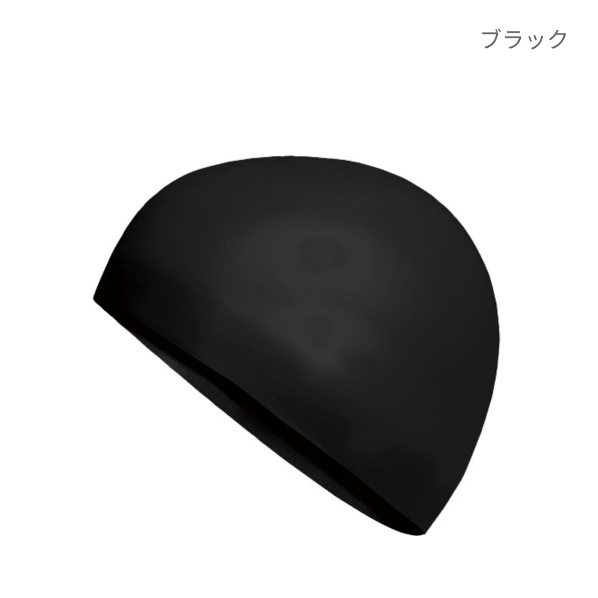 【送料無料】シリコーンスイムキャップ | ユニフォーム | 1枚 | P94 | ホワイト