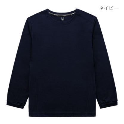 【送料無料】アウトドアデオドラントロングスリーブシャツ | ユニフォーム | 1枚 | P950 | ブラック