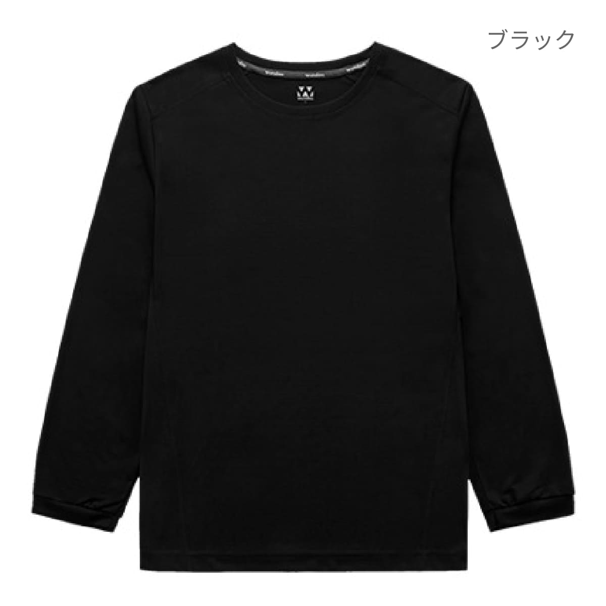 【送料無料】アウトドアデオドラントロングスリーブシャツ | ユニフォーム | 1枚 | P950 | ブラック