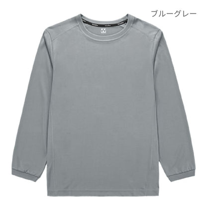 【送料無料】アウトドアデオドラントロングスリーブシャツ | ユニフォーム | 1枚 | P950 | ブルーグレー